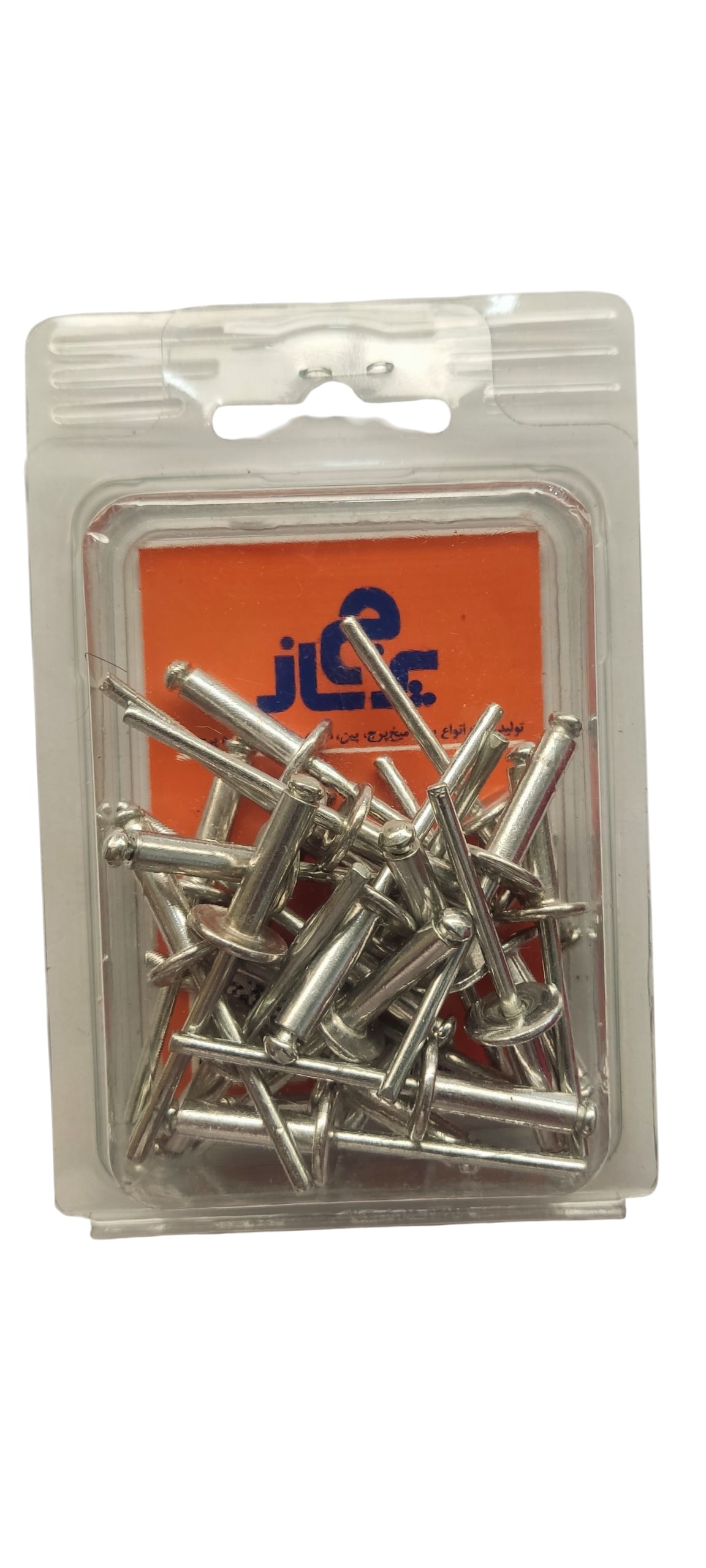 میخ پرچ آلومینیومی سایز 5 (بسته 25 عددی)