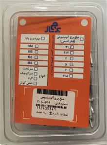 میخ