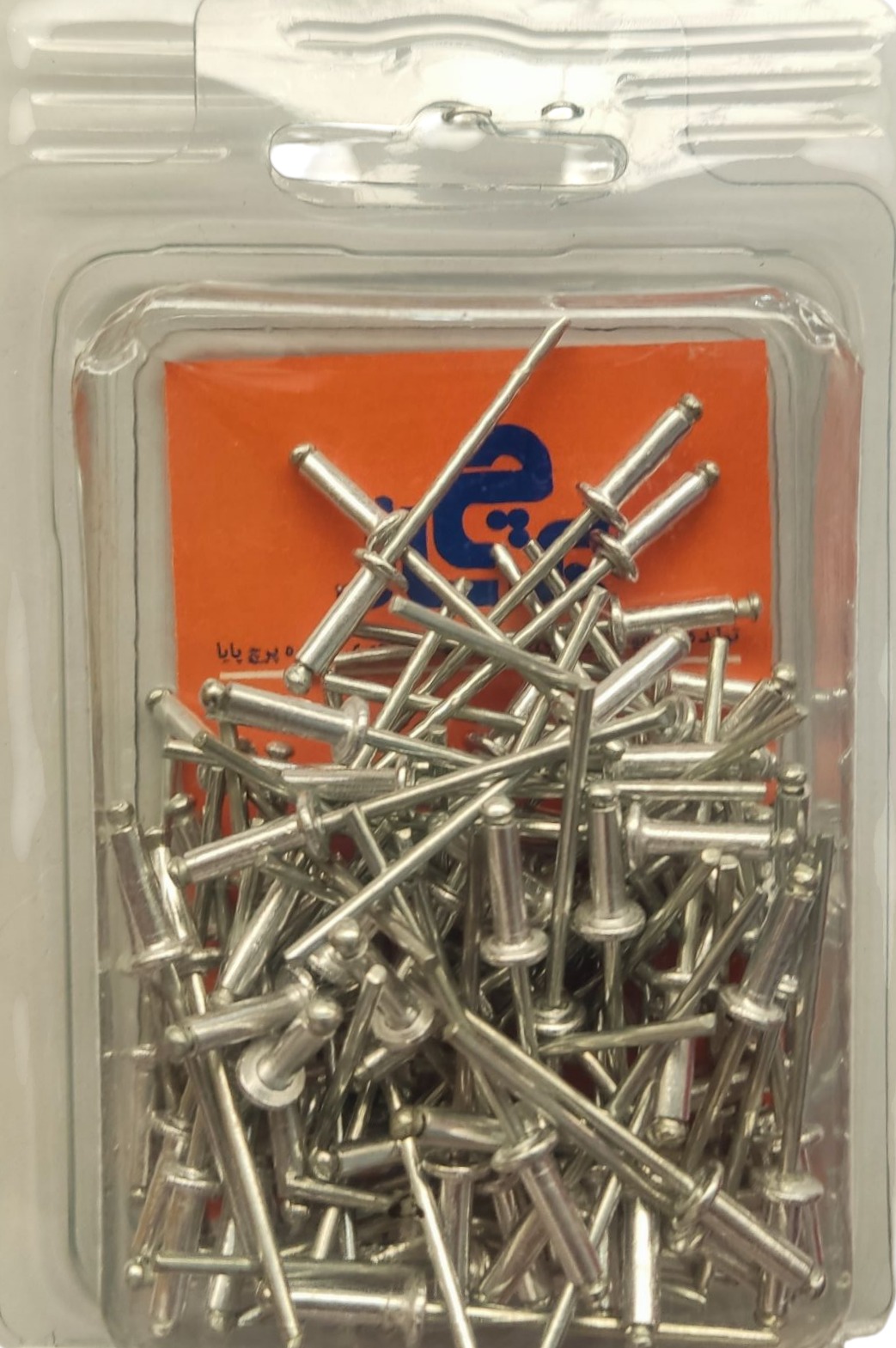 میخ پرچ آلومینیومی سایز 4 (بسته 40 تایی)