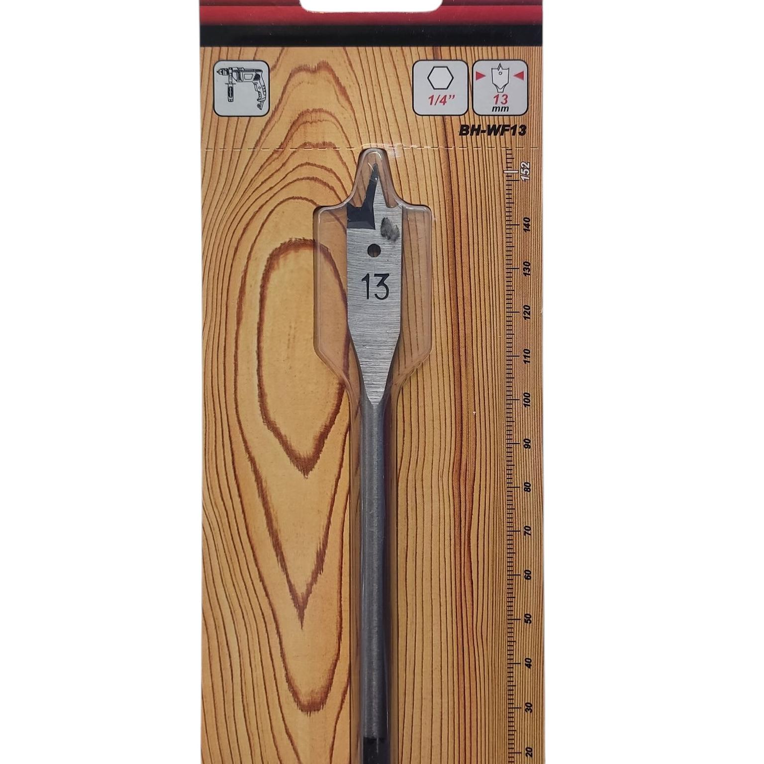 مته برگی سایز 13 میلیمتر مارک DWT