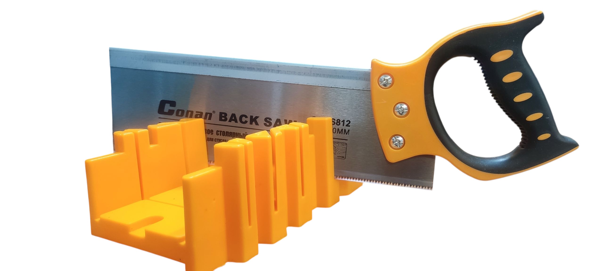 شابلون اره فارسی بر همراه با اره پشت دار