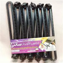 شابلون