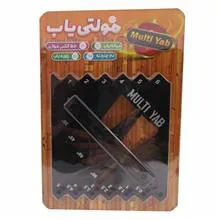 شابلون
