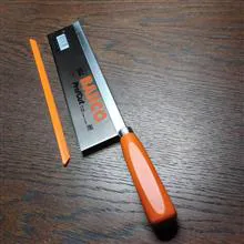 اره