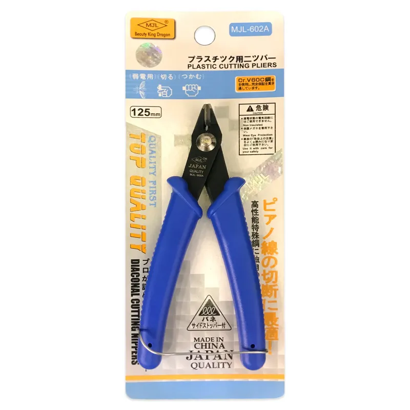 کف چین الکترونیکی MJL (سفارش ژاپن)