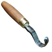 مغار