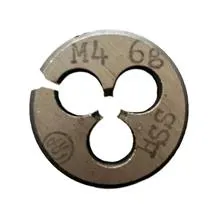 حدیده