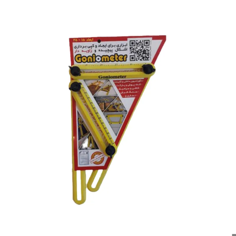 شابلون گونیا متر 25×15