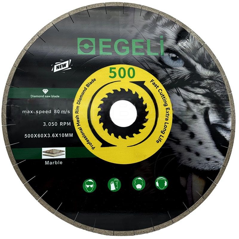 دیسک برش ماربل(سنگ مرمر) ایگلی سایلنت سایز 500 میل