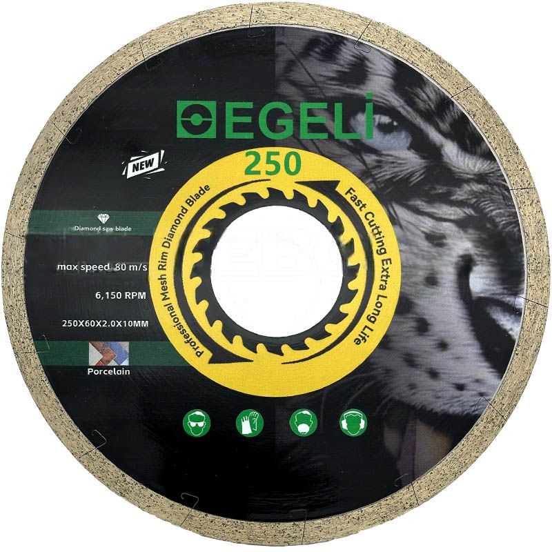 دیسک برش ماربل (سنگ مرمر)ایگلی سایلنت سایز 250 میل