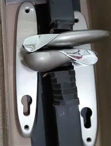 دستگیره