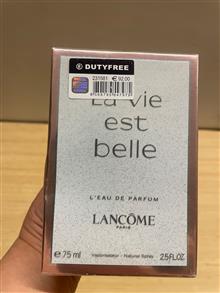 عطر