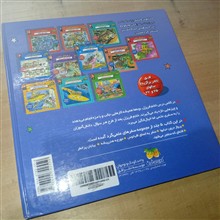 کتاب