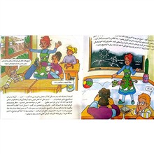 کتاب