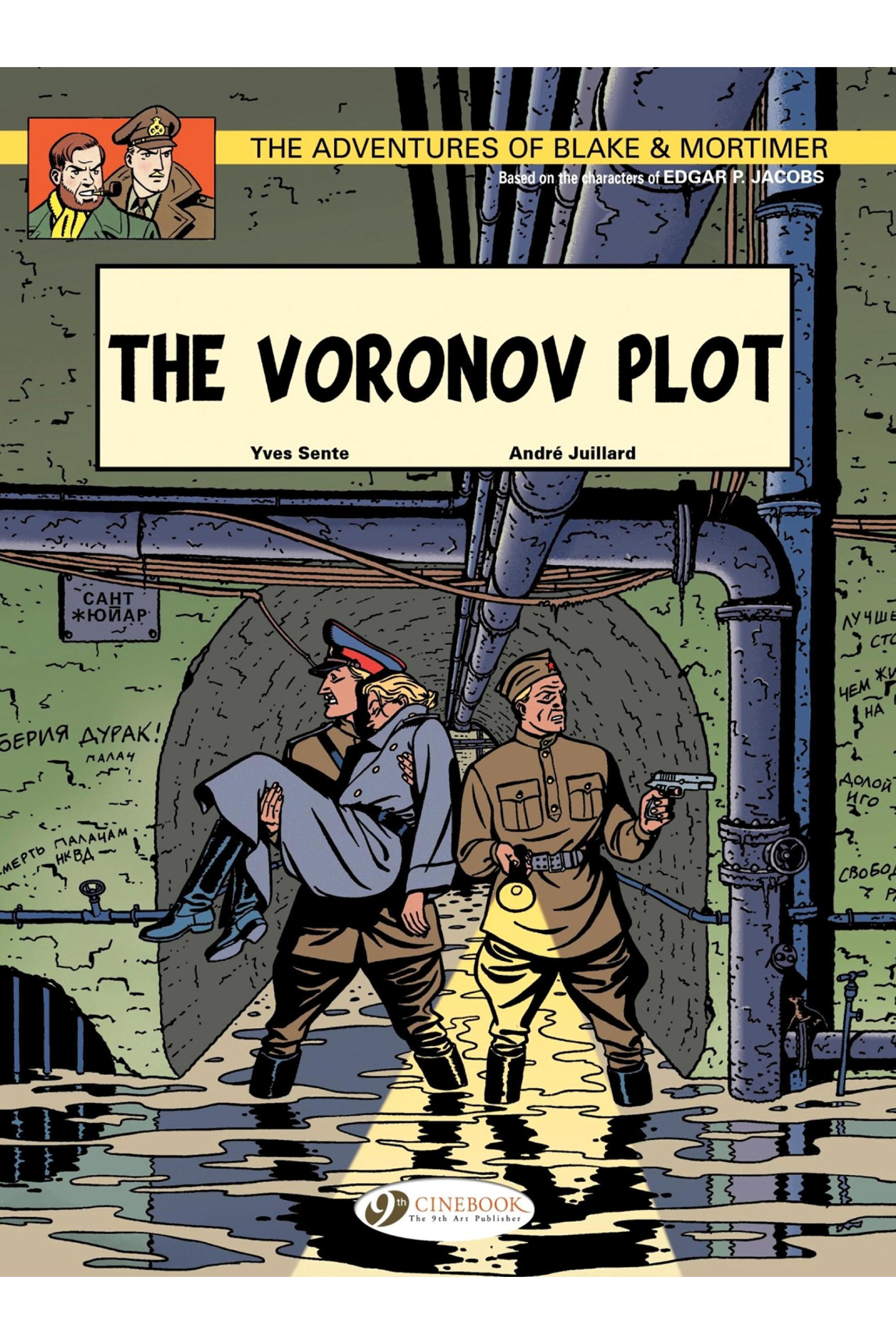 کمیک بلیک و مورتیمر The Voronov Plot