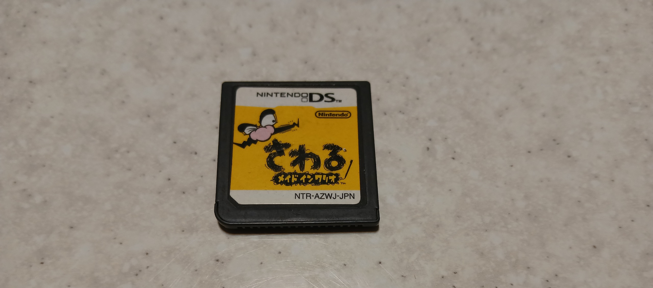 بازی Wario Ware مخصوص نینتندو DS