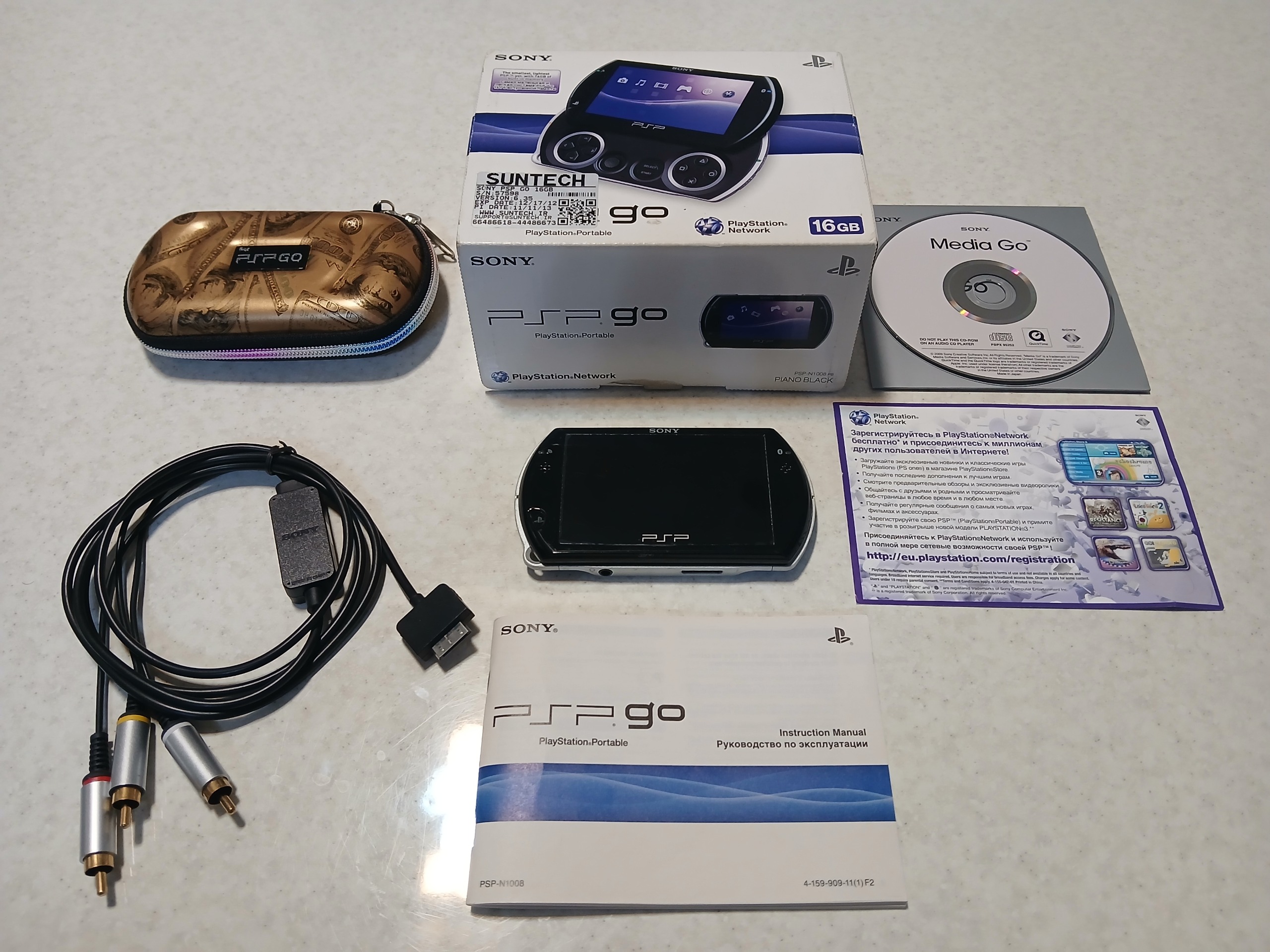 PSP Go مشکی با جعبه و لوازم کامل