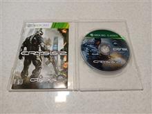 Crysis
