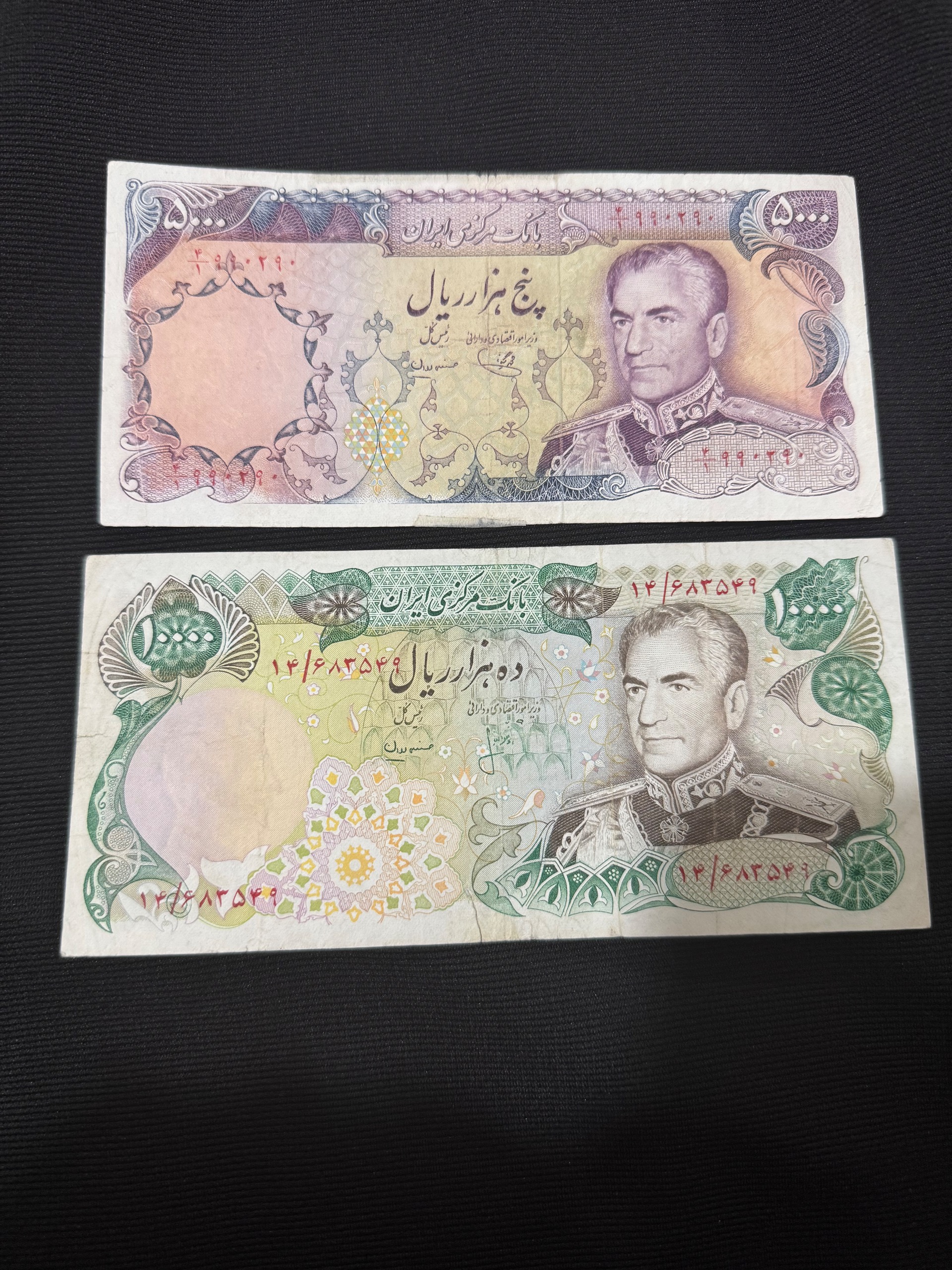 دو برگ 1000 و 500 تومنی شونه پهن