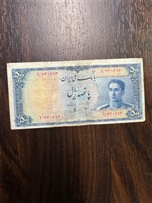 500