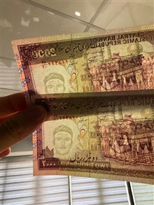 بسته
