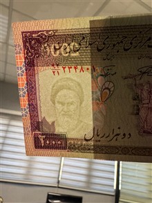 بسته