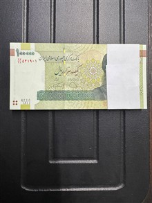 ده