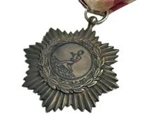 مدال
