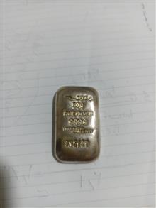 شمش
