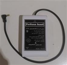 یو