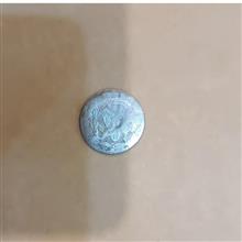 سکه