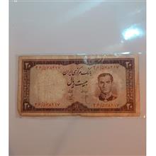 اسکناس