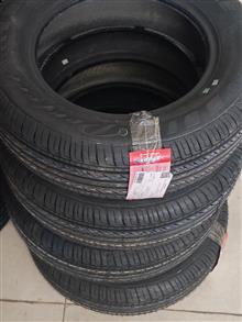 لاستیک