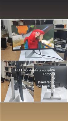 مانیتور