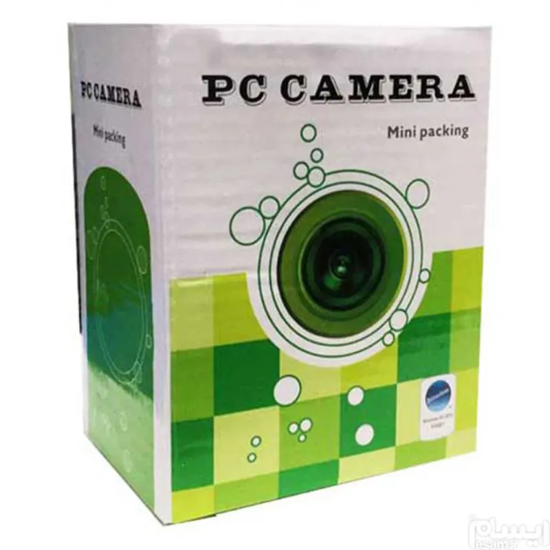 Pc camera discount mini packing software