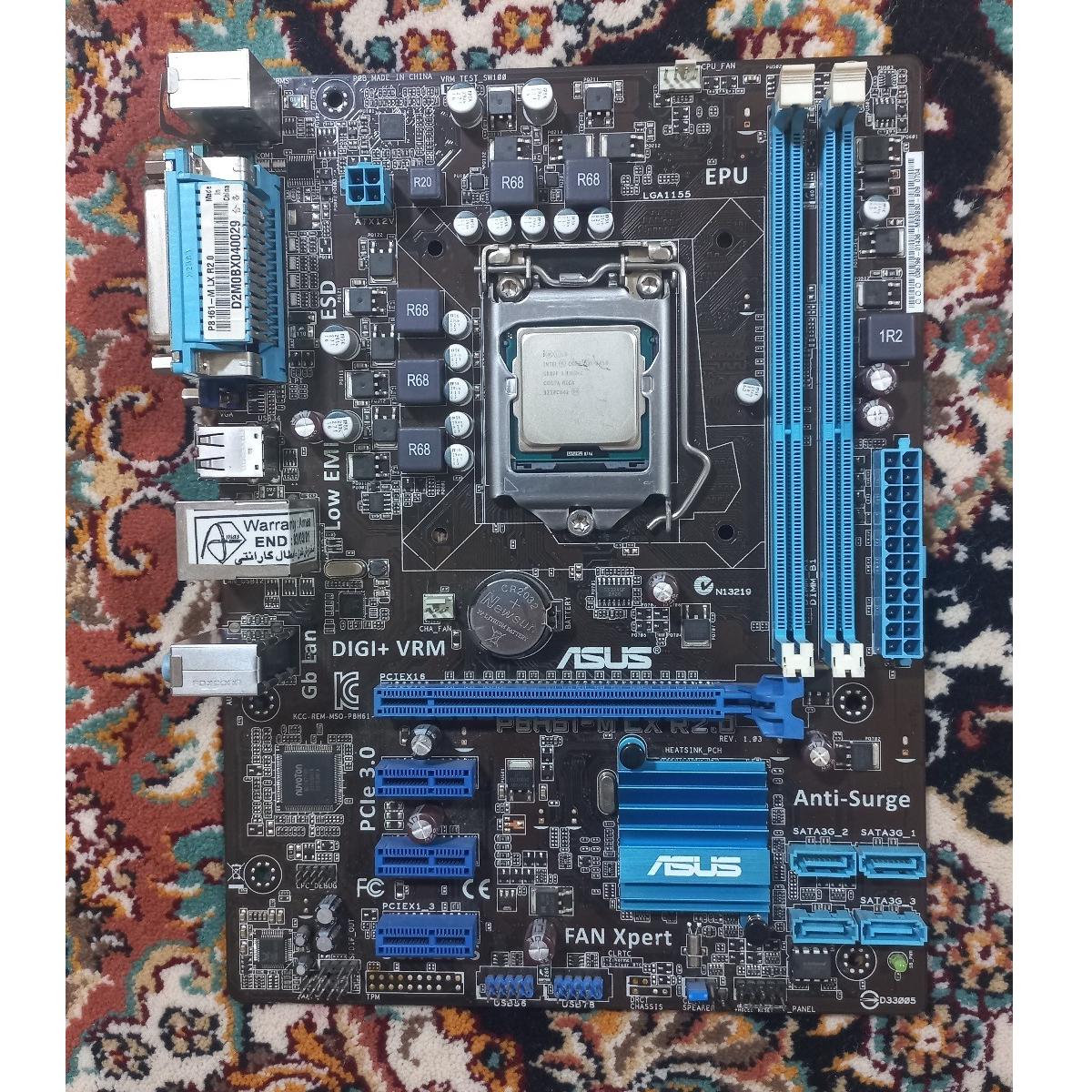 باندل Asus P8H61 و i5 3450