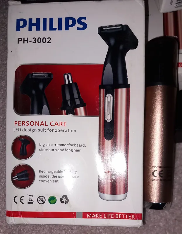 موزرگوش وبینی وخط زن حرفه ای PHILIPS اصل هلند