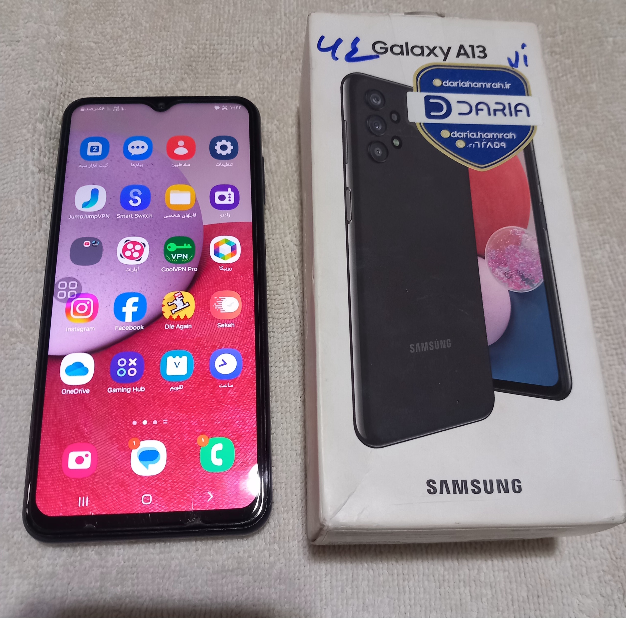 گوشی موبایل درحدنو سامسونگ A13