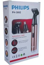 موزن بینی فیلیپس 2 کاره خط زن دار مدل PH-3002