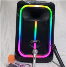 اسپیکربزرگ