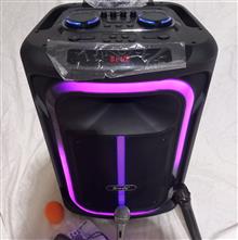 اسپیکربزرگ