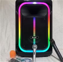 اسپیکربزرگ