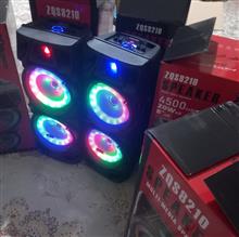 اسپیکربلوتوثی