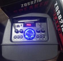 اسپیکربلوتوثی