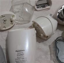 اپیلاتورآرایشی