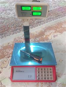 ترازوی