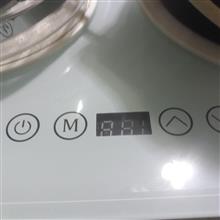 چای