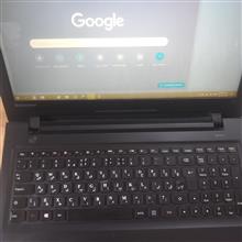 لبتاپ