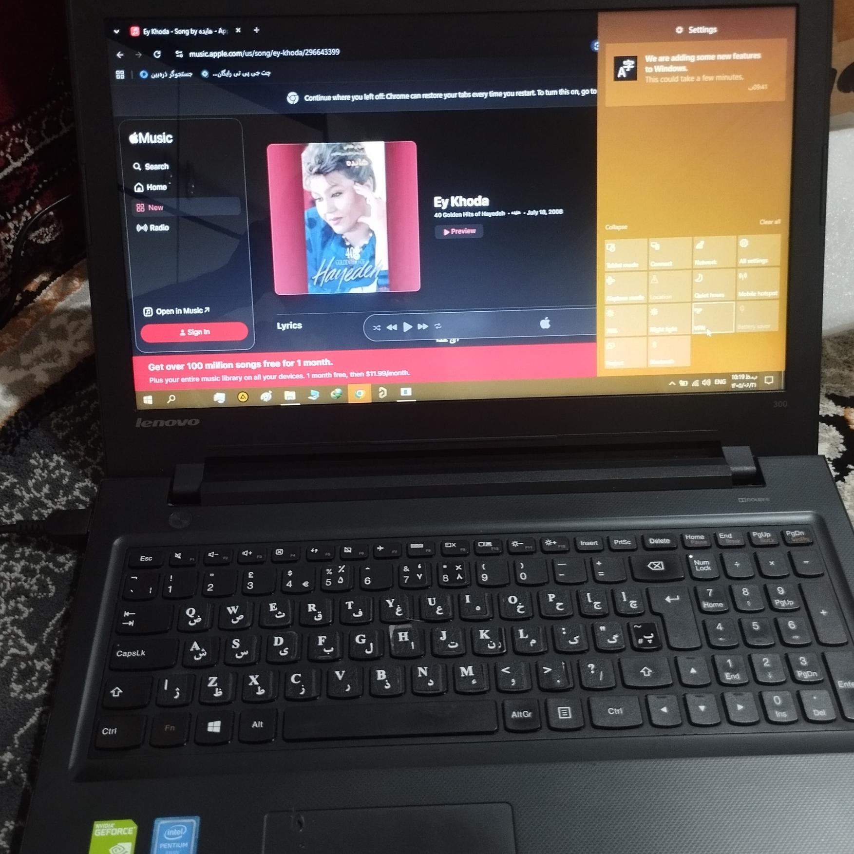 لبتاپ لنوو درحد مک بوک دوگرافیک اینتل