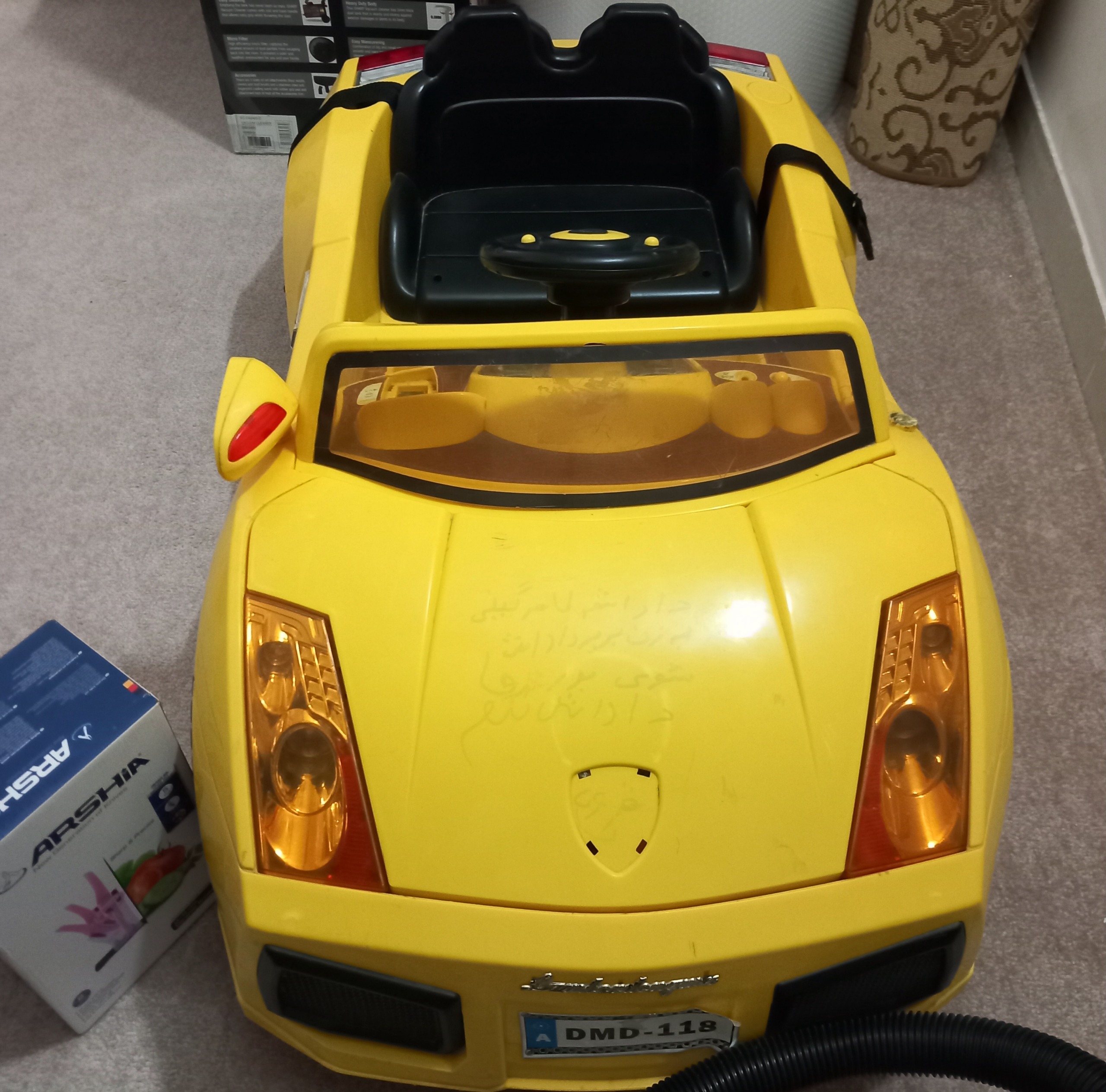 ماشین شارژی اتومات لامبورگینی زرد قناری